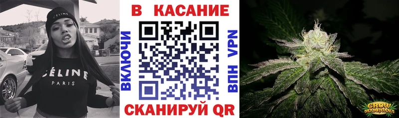 ГАШИШ Кремёнки