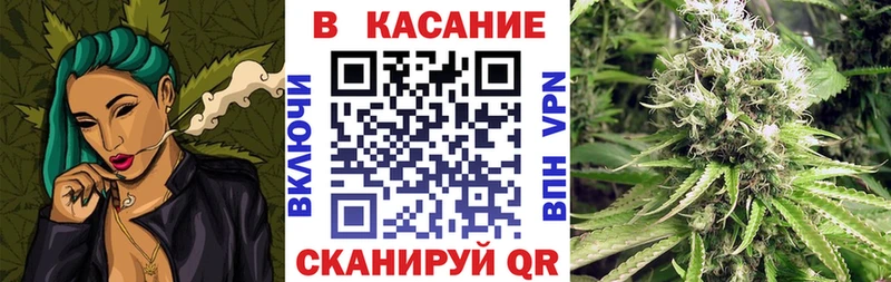 Как найти наркотики Кремёнки COCAIN  Каннабис 
