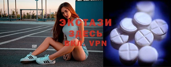 крисы Алексеевка