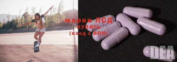 крисы Алексеевка
