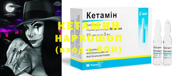 меф Семикаракорск