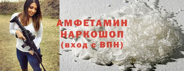 крисы Алексеевка