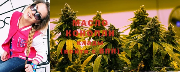 каннабис Алексин