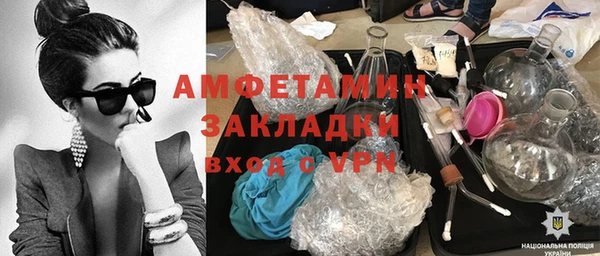 крисы Алзамай