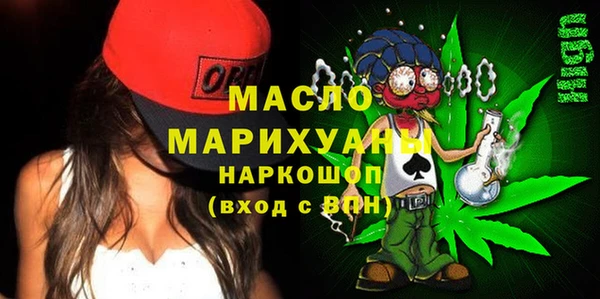 крисы Алексеевка