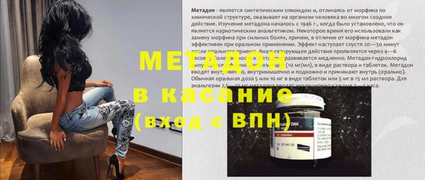 каннабис Алексин
