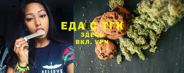 каннабис Алексин