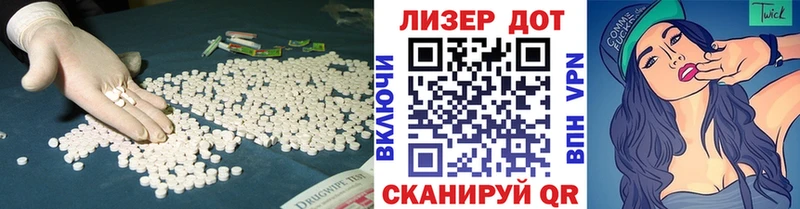 где продают наркотики  Кремёнки  LSD-25 экстази ecstasy 
