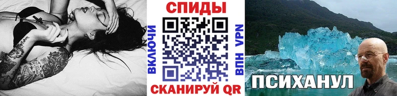 МЕГА ссылки  Кремёнки  Метамфетамин кристалл 